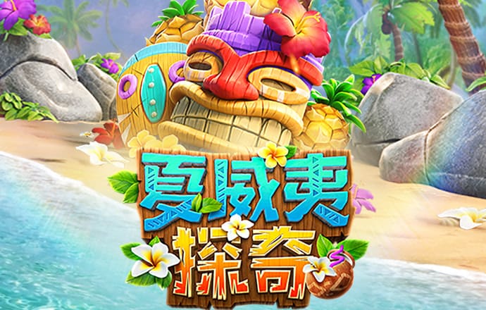 j9九游会