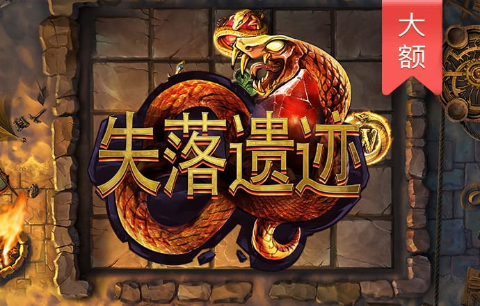 Betway必威
