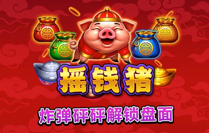 天下彩9944天下彩网